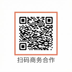 草莓视频商务合作